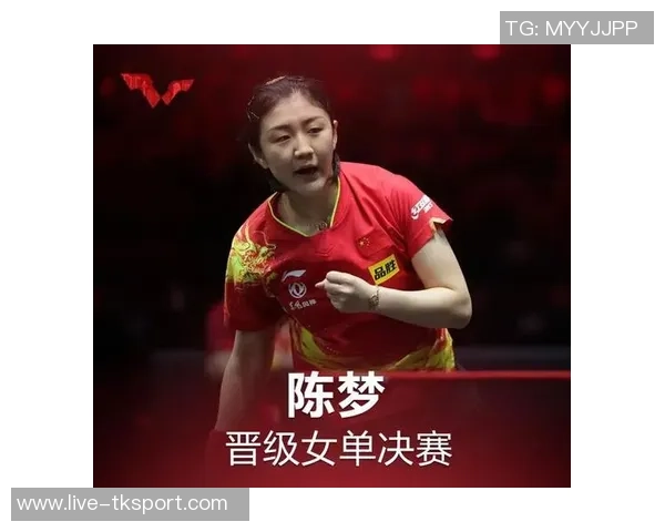 巴拉圭女篮与智利女篮激战正酣争夺南美洲篮球赛冠军荣耀 巴拉圭女篮与智利女篮激战正酣争夺南美洲篮球赛冠军荣耀