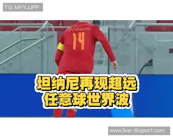 曼联对阵普斯茅斯的精彩对决即将上演球迷热情高涨期待胜利时刻